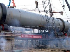 石膏回轉窯節煤設備 粉碎機助力節能減排的先鋒典范